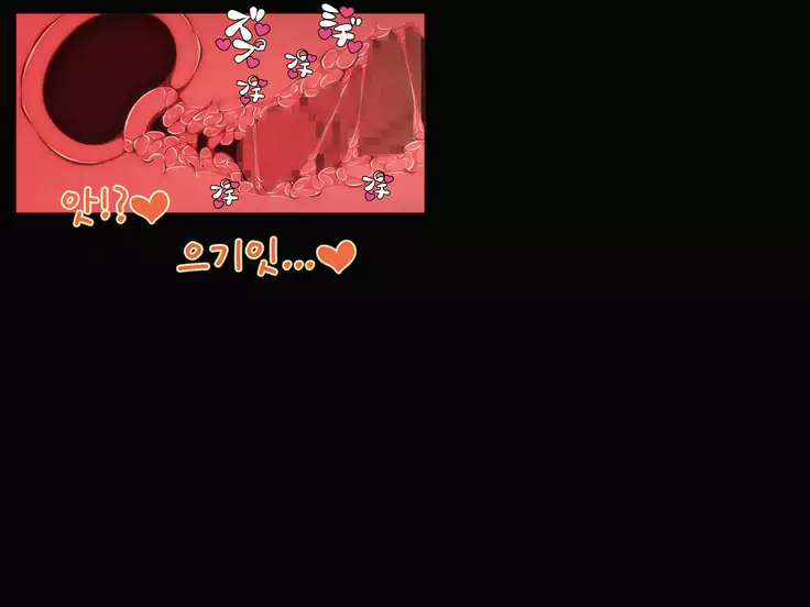 Tokku ni Sennou Saimin Zumi! ~Netorare Haramase Heroines~