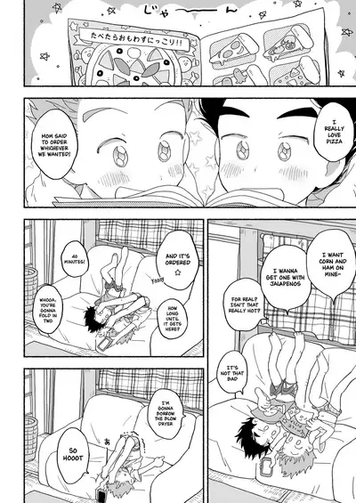 Futarikiri no Otomarikai | A Sleepover For Just The Two Of Them
