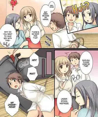 Leskko ni Otoko no Yosa o Oshieyou to Shitara Nyotaika Choukyou Sareta Ore | I Wanted to Have a Lesbian Get a Taste of My Cock, but I Got Turned Into a Girl Instead