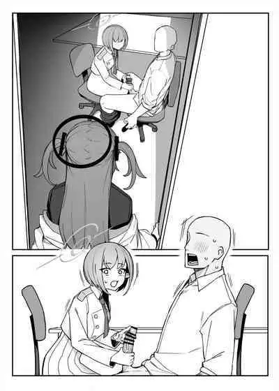 Soukessan to Sanjutsutsukai