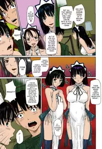[Kisaragi Gunma] Mai Favorite Ch. 1-5 [English] [SaHa] [Decensored] [Colorized]