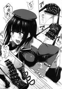 [Ishimuraya (Ishimura)] Watashi wa "Kore" o Oshiri ni Iremashita. (Kantai Collection -KanColle-) [Digital]