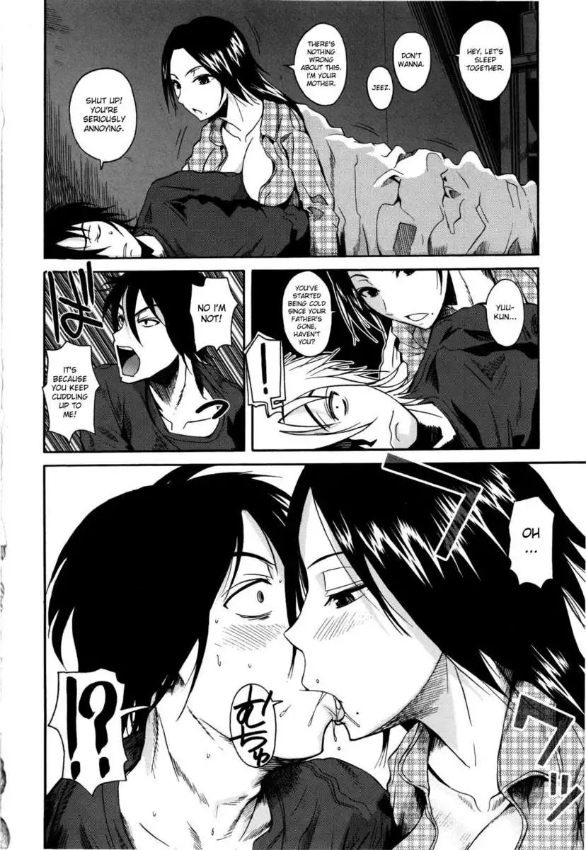 Chu Berozu