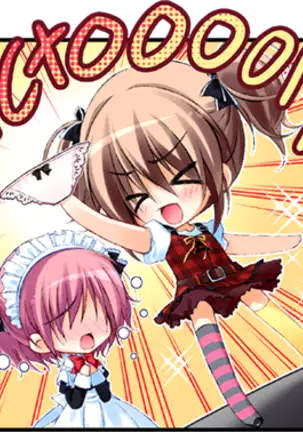 Grisaia no Meikyuu