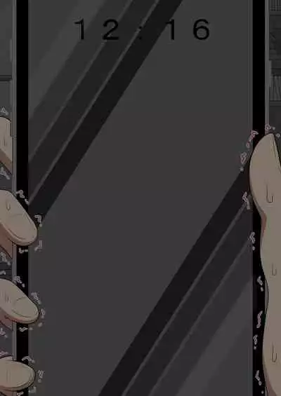 『kanojowa nerawareteiru』 honpen ~takeshipen~