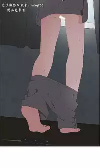 私生,爱到疯狂 完结