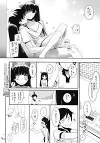 (C79) [Digital Lover (Nakajima Yuka)] D.L.action 57 (Ore no Imouto ga Konna ni Kawaii Wake ga Nai)