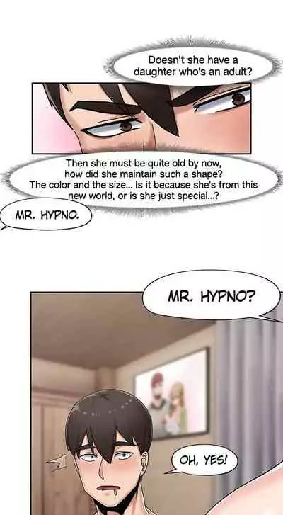 [KAMADI, OneDollar, Grilled Mero] Absolute Hypnosis in Another World (1-17) [English] [Ongoing]