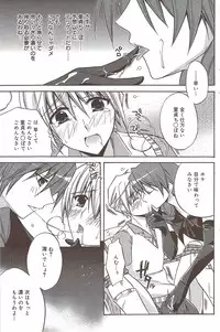 Manga Bangaichi 2009-11