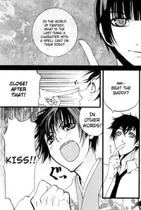 [HKR. (Kaniko)] Catnip (Axis Powers Hetalia) [English]