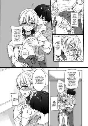 Otokonoko to Date no Renchuu ♥