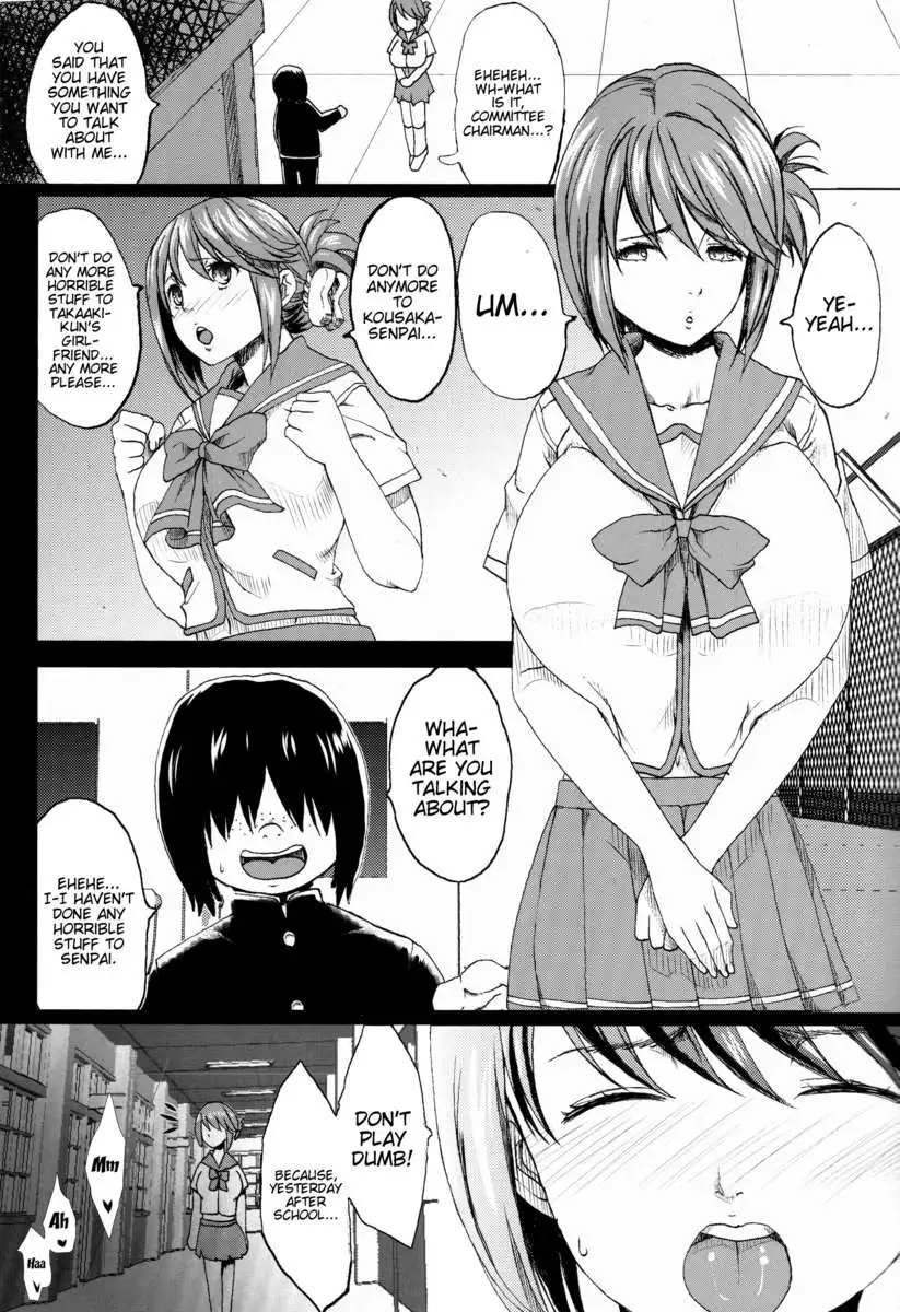 Tamanetoppai 2 ~Haru no Hiyori no Kyonyuu no Netori~
