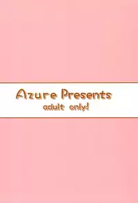 (C96) [Azure (Kagono Tori)] JS Ojou-sama wa Lolicon no Jinsei o Shouchuu ni Osametai | A High-Class Elementary Schoolgirl's Desire to Procure Ownership of a Lolicon's Life [English] {Mistvern}