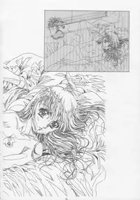 [HenReiKai] - Sensitive Pierce