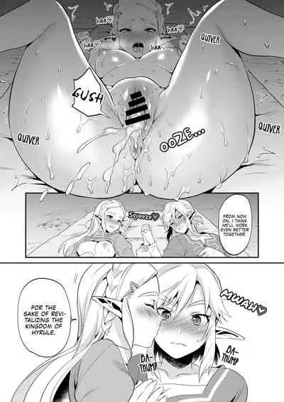 Yuusha no Sairokubon Challenge