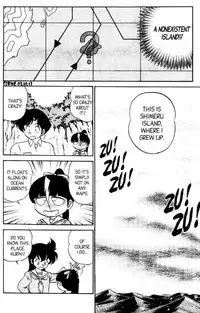 [Aro Hiroshi] Futaba-kun Change Vol.8 [English]