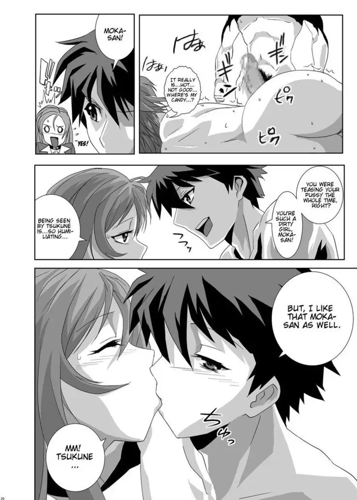 Rosario Vampire – Kapucchu To Vampire