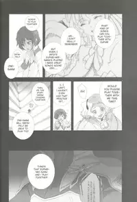 fugue 1 (Code Geass)