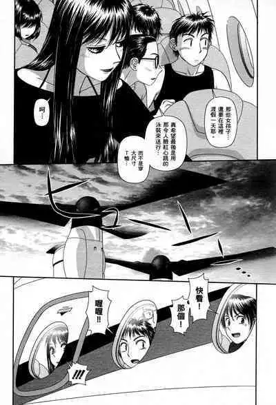 My doll house 1 | 甜蜜寶貝屋 1