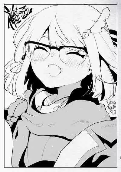 [Aimaitei (Aimaitei Umami)] Futanari Chuushin Sukebe E Matome 3 - Illustration of FUTANARI-Skeb.e (Various) [Digital]