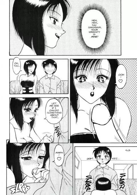Super Taboo 07