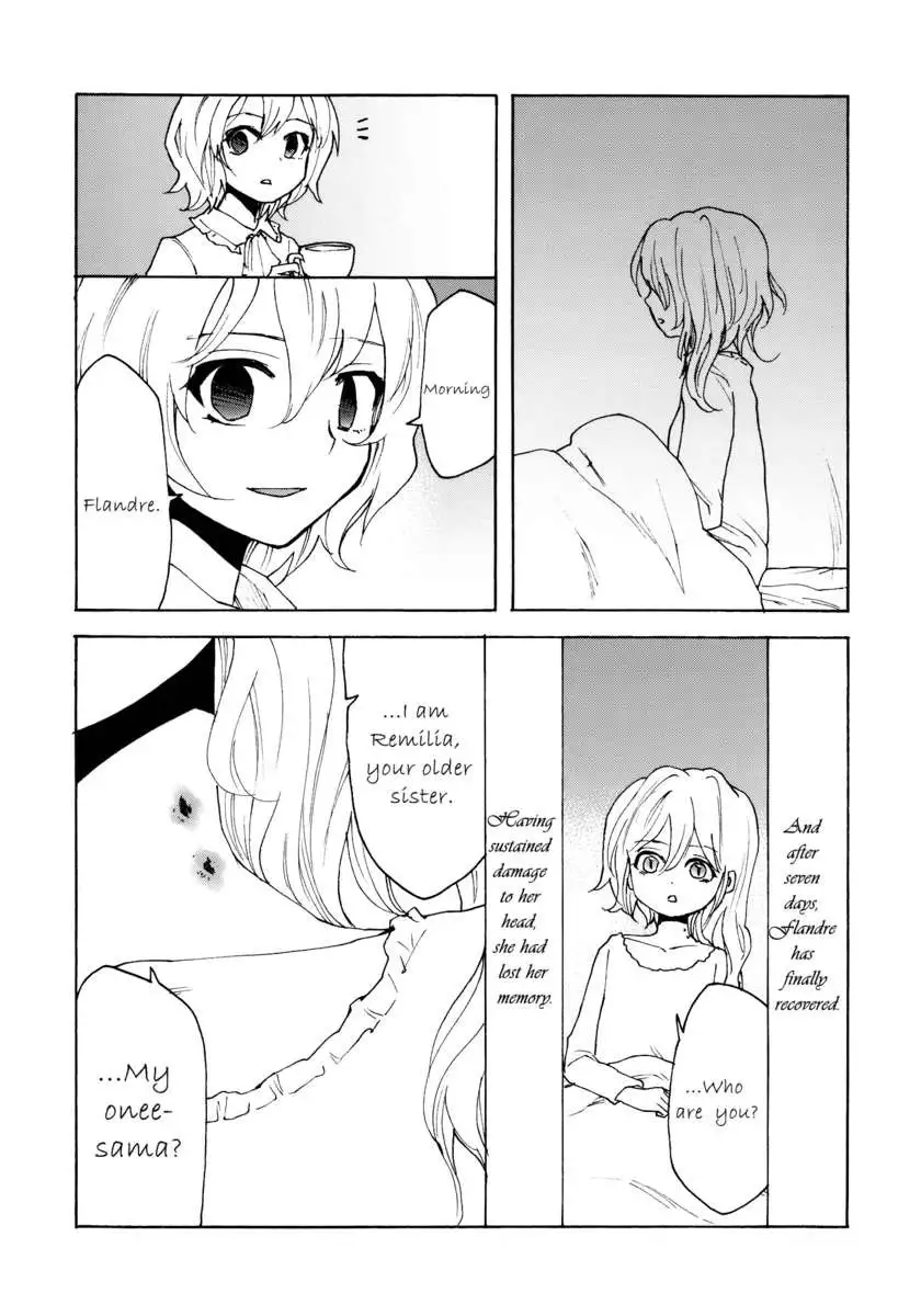 Tsuki no Furu Michi
