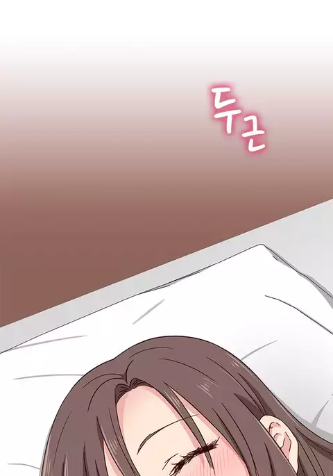 H-Campus Ch.0-44