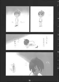 (C80) [korokoro koronp (Fujiwara Warawara)] Q: Uniuni Shiteru? A: Warito Shiteru. (A Channel)