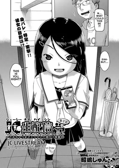 JC Livestream - Part 2