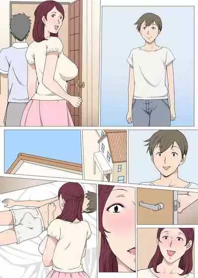 Anmoku no Ryoukai de Oba-san to H Shita Hanashi
