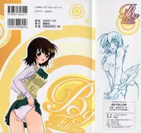 [Toyomasu Takahiro] Bg Follow