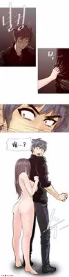 HouseHold Affairs 【卞赤鲤个人汉化】1~18话(持续更新中)