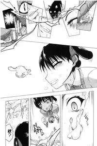 [Satou Toshio] Watashi Datte Hisshi de Iku no Gaman Shitandayo... | 我一定會拼命的忍住這要高潮的酥麻快感喔... [Chinese]