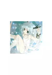 (C76) [Kyougetsutei (Miyashita Miki)] RAISONNE IV (Various)