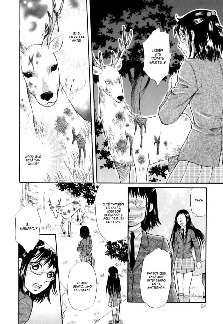 Shoujo-tachi no Yukue