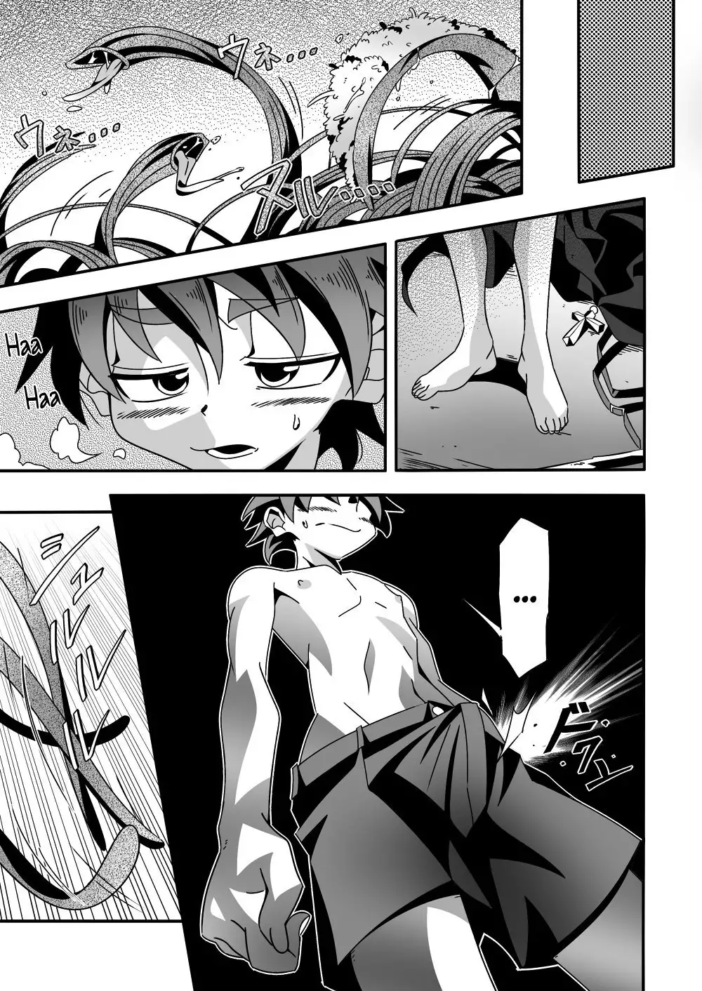 Kannou no Majutsushi ni Ore wa Naru ♥ | I became the Wizard of Sensuality