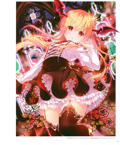 Kinokonomi konomi illustrations2 COSMIC HOLOGRAM PULSE2