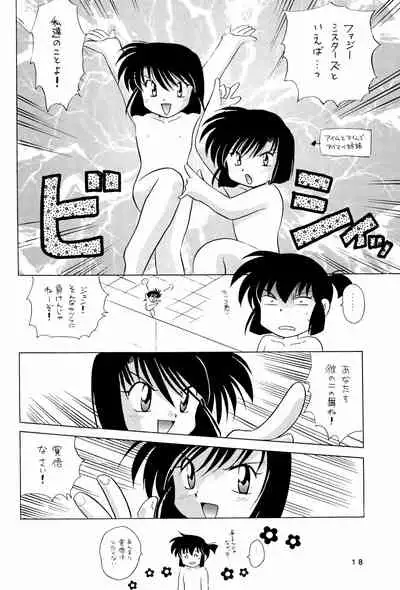 Yonku Yuugi Maki no Ni