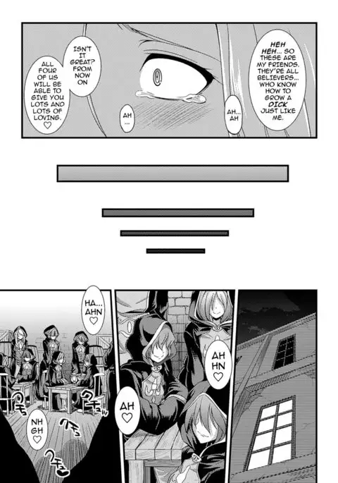 Jakyou no Susume | The Call of Heresy {darknight}
