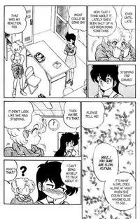 [Aro Hiroshi] Futaba-kun Change Vol.8 [English]