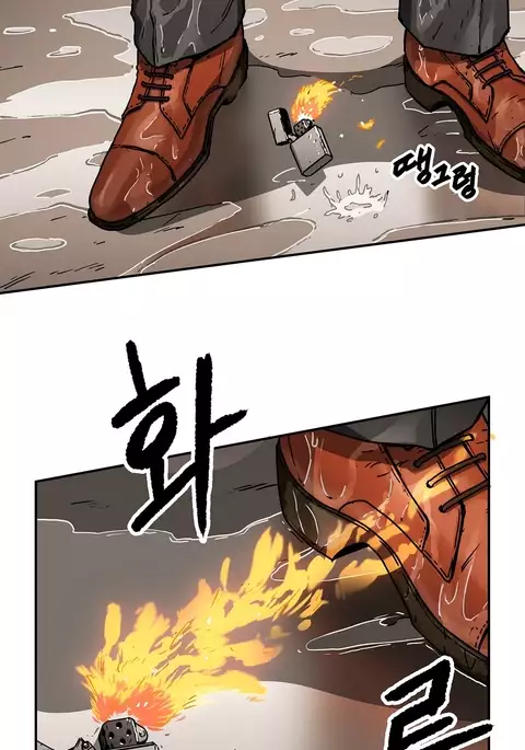 Refrain Love Ch.1-36