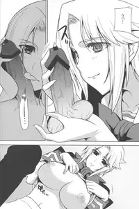 (C79) [Taihi Mixer, Honeycomb Stretch (Maxima Azusa, Miyata Sou)] Ore ga TE de Kimi wa Alter 3 (Muv-Luv Alternative Total Eclipse) [English] [Chen Gong]