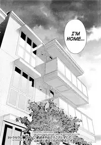 [Shikishiro Konomi] Netoraserare 3 [English] [Seinan Scans+Rabbit Scans] [Digital]