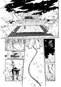 (C54) [LEVEL-X (Akamatsu Ken, MAGI, Mimikaki)] AM:4 (Card Captor Sakura, Last Blade)