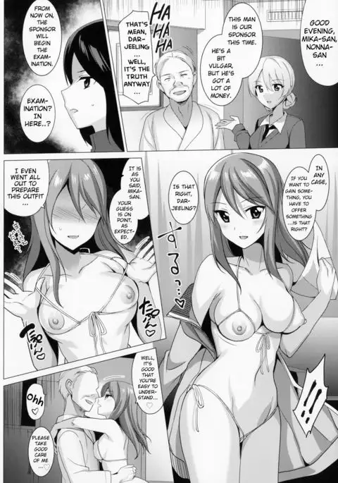 Mika VS Nonna no Sponsor War!