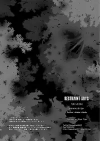 (Shota Scratch 22) [Happy Drop (Minase Sizuku, Miyamoto Ikusa)] Restraint Boys [English] [TnK O]