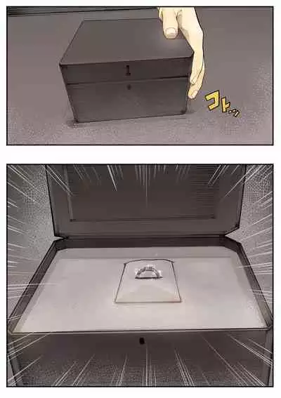 Osananajimi no Shiro Gal Series Soushuuhen