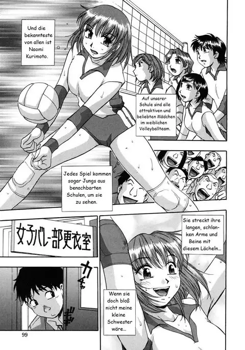 Imouto no Locker