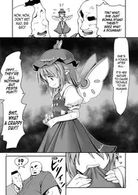 [Yosutebito na Mangakaki (Tomoki Tomonori)] Yoiko ni wa Kimochi no Ii Oshioki (Touhou Project) [English] {Mant} [Digital]