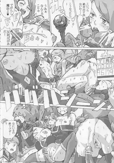 Card Battler Darake no Duel Taikai